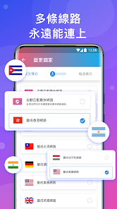 快连苹果版下载android下载效果预览图